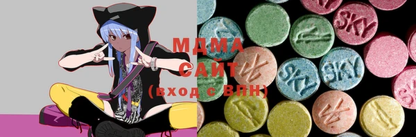 мяу мяу мука Кукмор
