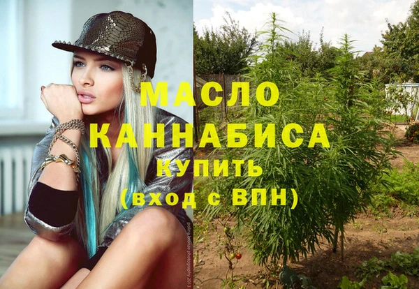 гидра Лабытнанги