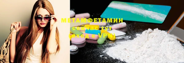мяу мяу мука Кукмор