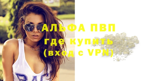 не бодяженный Куйбышев
