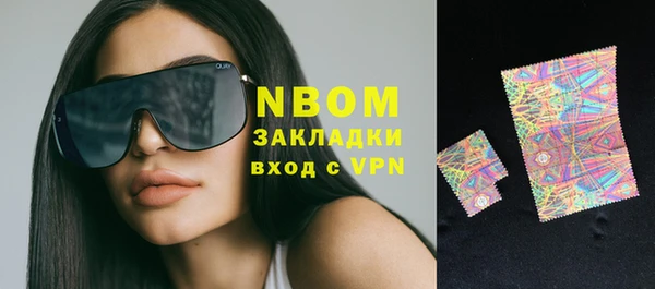 мяу мяу мука Кукмор