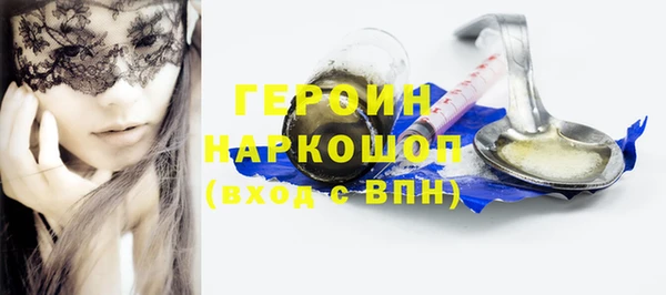 мяу мяу мука Кукмор
