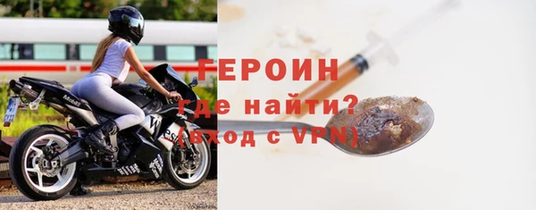 сатива Кулебаки