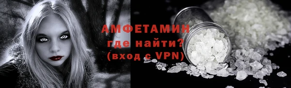 гидра Лабытнанги