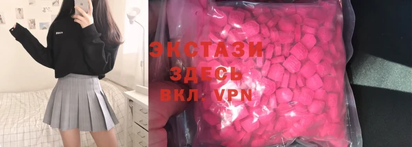 не бодяженный Куйбышев