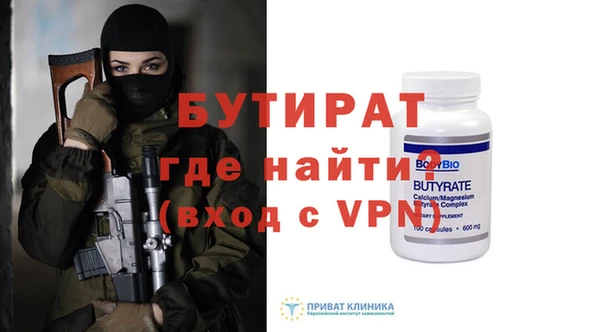 не бодяженный Куйбышев