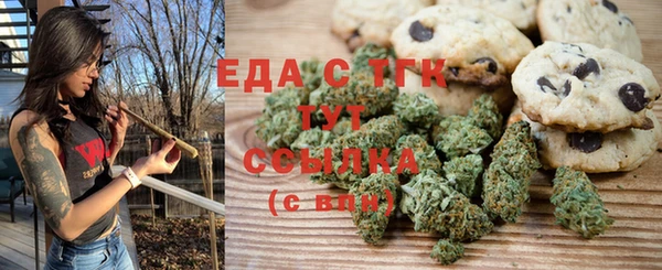 не бодяженный Куйбышев