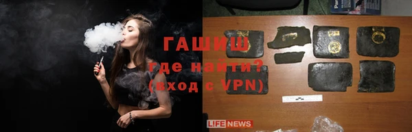 не бодяженный Куйбышев
