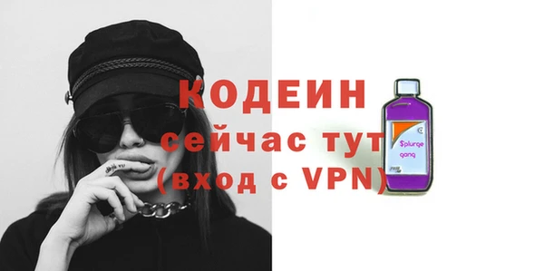 мяу мяу мука Кукмор