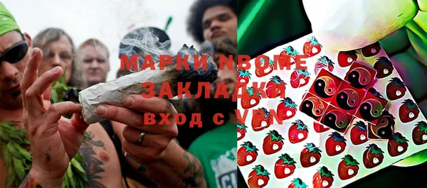 не бодяженный Куйбышев