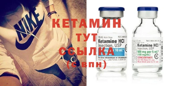 не бодяженный Куйбышев